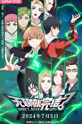 中山seo哪家专业