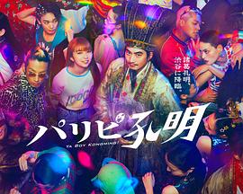 布吉seo推广哪家好