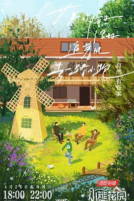 常熟网站优化排名方案