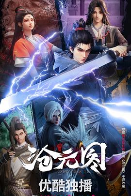 模板网站很好乐云seo专家